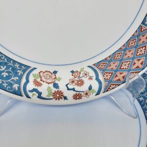 Noritake Progression "MING GARDEN" Set Of 3 Vintage 8 1/2" Salad Plates Unused